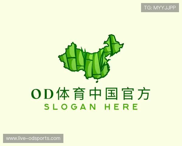 了解OD体育正版官网